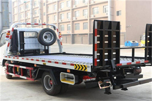 井陉24小时道路救援电话