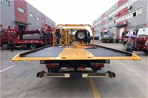 井陉附近汽车救援服务