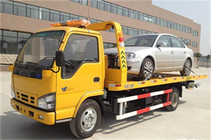 井陉道路救援一般怎么收费