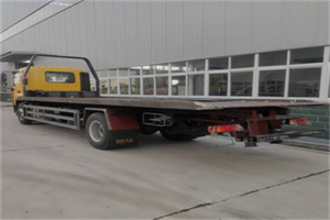 井陉24小时公路救援电话