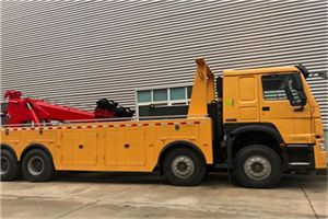 井陉道路救援公司